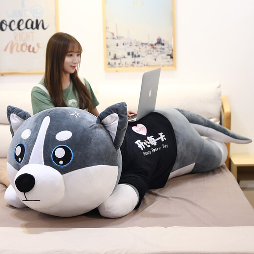 熊猫熊抱枕长条毛绒玩具女孩布娃娃公仔儿童毕业礼物二哈士奇趴趴狗抱抱熊床上陪睡觉抱枕大号玩偶女生生日礼物女送男女朋友1m