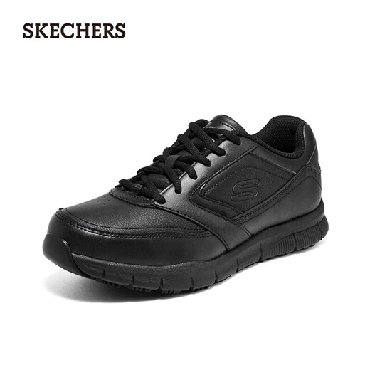 Skechers Fête Père cadeau Chaussures masculines Summer Business Confortable Chaussures décontractées Breatte Sole Sole Chaussures 77156