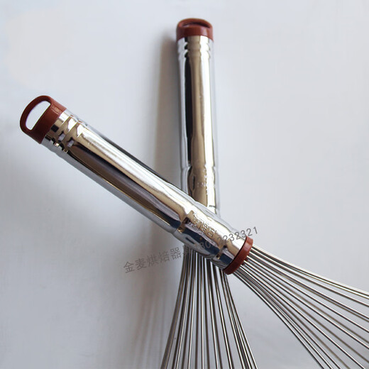 Manuelles Ei -Whisk 781012141518 Zoll Rührer Eiercream gepeitscht SN4883 7 Zoll SN4882