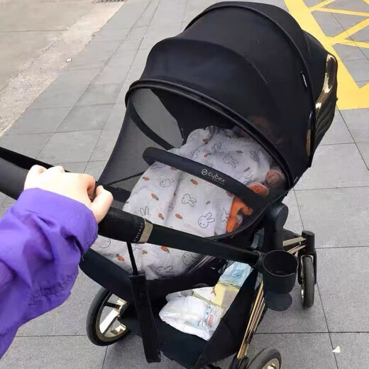 Cybexcybex stroller accessories stroller mosquito net mios Eezy s+ priam balios baby stroller Cybex encrypted cherry mosquito net