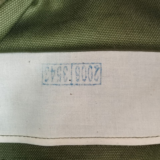 3543889990 y 87 bolso de hombro de estilo 87 Bolso de hombro de estilo 65 Bolso de hombro antiguo de la infancia Infancia Bolsa de stock Antigua colección genuina Bolsa de hombro verde militar Genuino 1997 Factory 3524