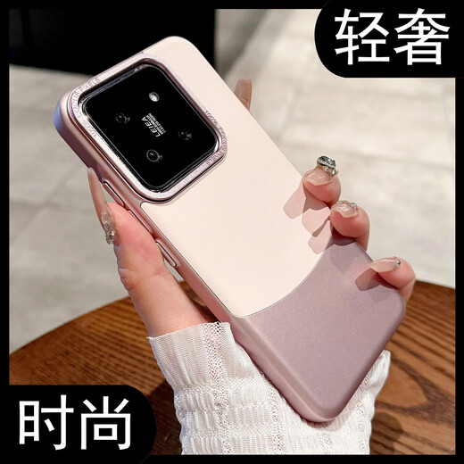 Qianxu suitable for Xiaomi 15 mobile phone case, new high-end leather Xiaomi 15Pro premium sense niche 14pro lens all-inclusive anti-fall light luxury hard shell 14 protective cover Sakura pink steel code frame-electroplated plain leather stitching Xiaomi 14
