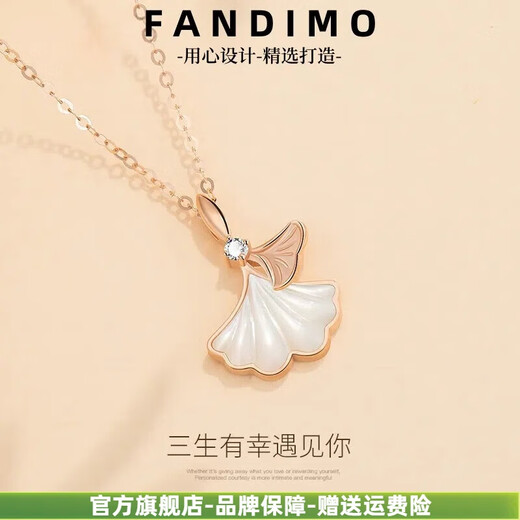 Fantimo 18k gold diamond necklace for women, three lives with apricot pendant design, rose gold clavicle chain, colored gold ornaments, 18K gold three lives with luck necklace, SF Express+ brand gift box