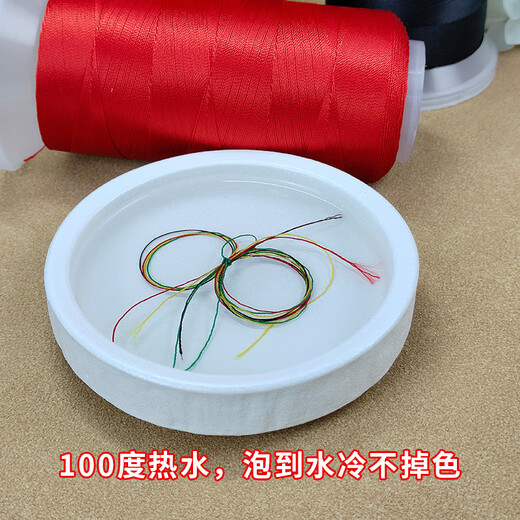 维娜丝24股股线1.2mm中国风莫兰迪流苏股线手工编织手绳项链挂绳diy 莫兰迪-24股线M1389色1卷