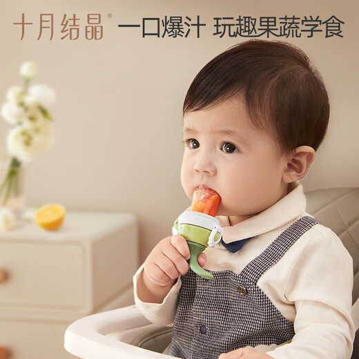 October Crystal Crunchy Baby Fruit Artifact Pushable Baby Fruity Crunchy Avocado Green 1 Pack (Two Mesh Bags)