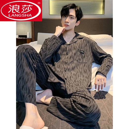 LangSha pijamas primavera y otoño para hombres 2024 nuevo estilo 100 algodón puro manga larga ropa de casa de gran tamaño usable de gama alta verano 826 L