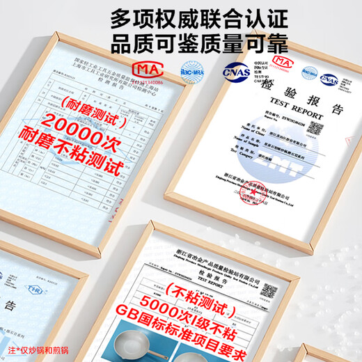 SUPOR pot set, star stone non-stick wok, steak frying pan, hot milk pot, soup pot, complete household kitchenware set, wok + frying pan + milk pot, long-lasting non-stick 3-piece set