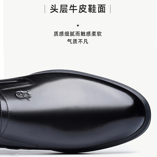 老人头男士皮鞋牛皮商务男鞋正装德比鞋套脚增高鞋2024新款真皮皮鞋男 SN21102-3棕色平跟[套脚款] 39