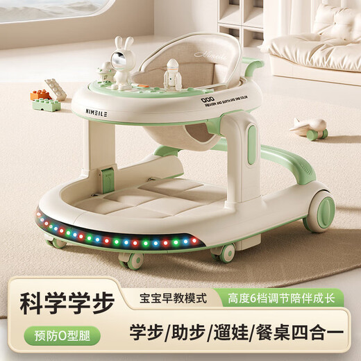 Yunya baby 6 to 18 months walker baby 2024 baby hand-push multi-function footbike SN9789 car model brown color + dining plate + sound and light + push handle + foot pad