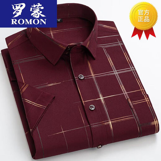 ROMON high-end summer ice silk shirt men's short-sleeved real pocket middle-aged and elderly dad wears half-sleeved shirt casual qq-dx-9501-13 Purple M 3890Jin [Jin equals 0.5 kg] wear within