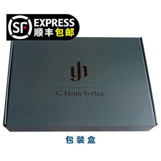 肖邦 叙事曲曲集 精装版 带指法钢琴独奏 亨乐原版 Chopin Ballades HN863
