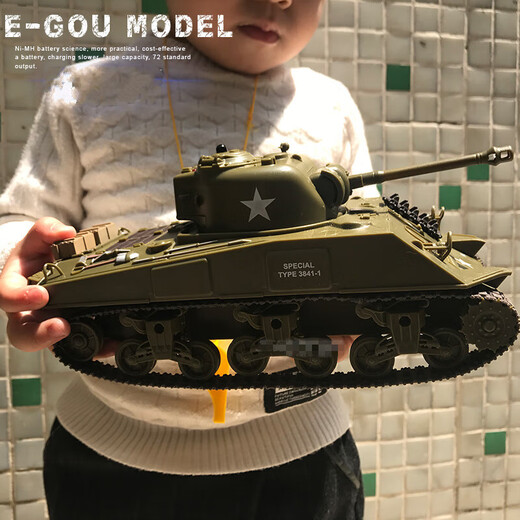 IGIFTFIRE mini Sherman remote control tank children's rechargeable oversized battle model boy off-road car toy Sherman tank single vehicle single electric version can be played for 20 minutes