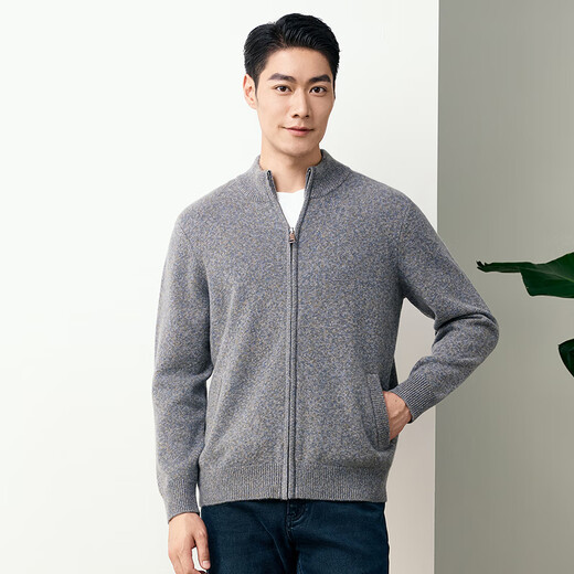 Hengyuanxiang [100% wool] cardigan men's autumn and winter new sweater thickened warm knitted needle cardigan jacket men's blue flower brown M /170/88A/M