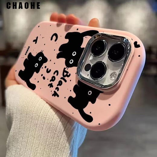 Trendy and cute cats suitable for Redmi K70 mobile phone case Xiaomi 14 oval silicone Note13 cartoon soft case 12TPRO men's and women's K60 anti-wear and fall-proof three black cats on blue background soft case Xiaomi 14