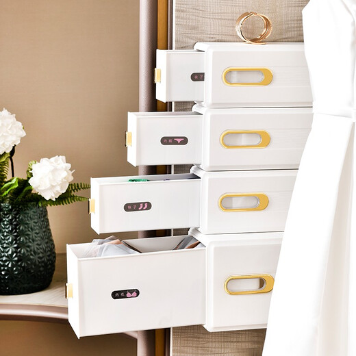 
Ouxuan Wall-mounted sub-garment underwear storage box Three-in-one socks bra drawer-style home wardrobe organized 7027 high-end bra storage box *1