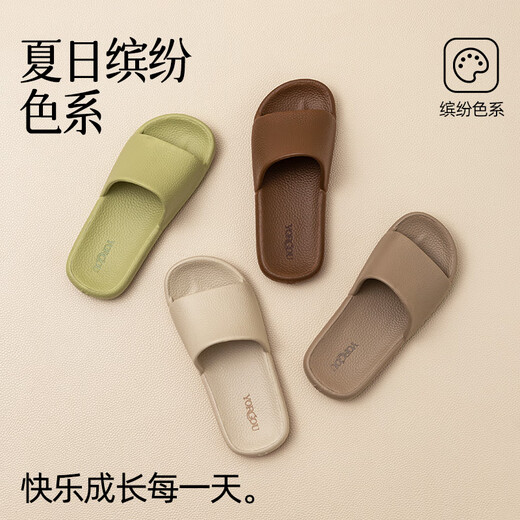 Far Harbor children's sandals summer boys indoor home household EVA non-slip bath baby bathroom big children girls avocado green 34-35 inner length 23cm suitable for feet 22cm long
