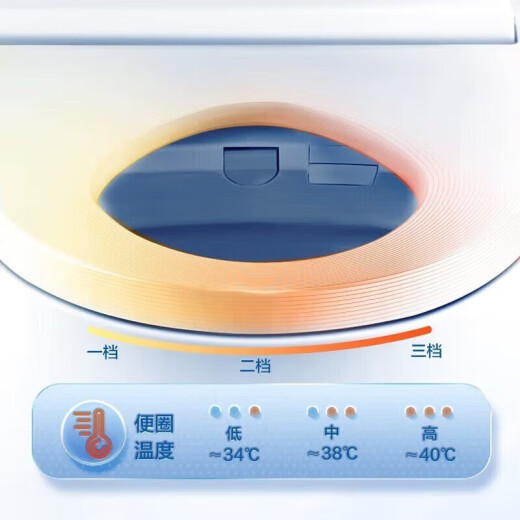 松下（Panasonic）智能马桶一体机无水箱离座自动虹吸冲水烘干除臭加热坐便器 【低压专属】离座冲水2677