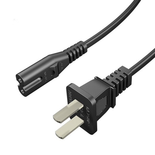 
Applicable to HP Deskjet 4825 4829 4828 4877 4800 Printer Power Cord Data Cord Power Cord 2m