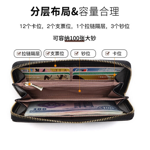
Crocodile shirt top layer cowhide fashion linden tree handbag women's long wallet wrist bag birthday gift 5896 black