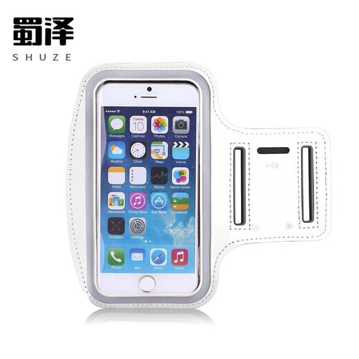 Shuze Sports Outdoor Arm Pack Fitness Sports Mobile Phone Arm Pack with Touch Screen Mobile Phone Arm Pack is suitable for 4-6-inch mobile phones Sky Blue