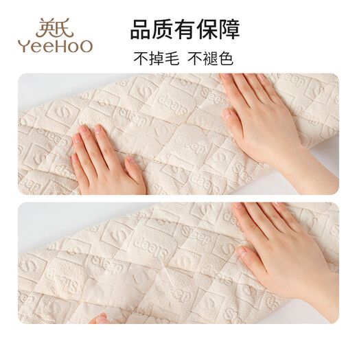 Ying's children's velvet thickened home clothes suit winter style boys and girls autumn and winter hooded outer pajamas beige 140