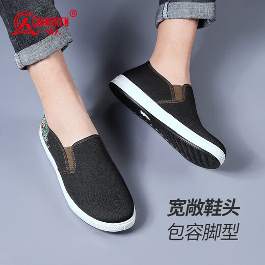 Strongman 3515 Herrenschuhe alte Peking-Stoffschuhe weicher Sohle vielseitiger Ein-Fuß-Freizeitschuhe Daddy Schuhe Schwarz 42