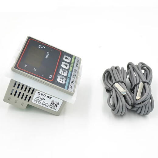 BF-15B+ solar temperature difference controller dual probe temperature difference circulation pump control switch thermostat BF-