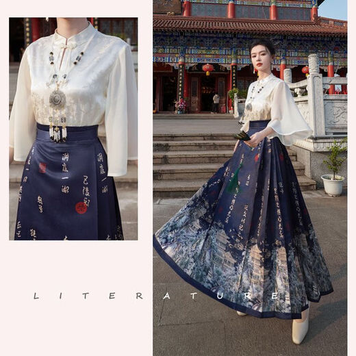 Liebe die farbenfrohe Kleidung der Familie Han, Han Tang Style, chinesischen Stil, Mingstil, Han-Stil, einteiliger Pferde-Gesichtsrock, verbesserter chinesischer Stil, Tangstil, 9719 blauer Postrock L.