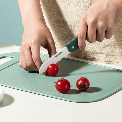 Maxcook Ceramic Knife Fruit Knife 3 inches Foldable Kitchen Knife Baby Food Knife Fruit Cutting Knife MCD2243