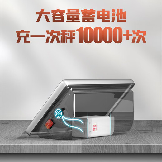 Yongcai weighing electronic scale commercial wheel scale household floor-standing large platform scale hand push roller precision electronic scale foldable electronic pig scale industrial logistics floor scale 600 kg extra thick thick bracket 45*60 table wheel scale