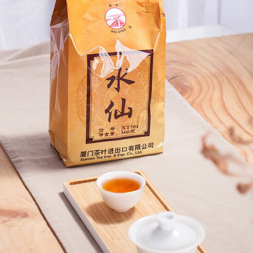 海堤水仙茶叶福建岩茶乌龙厦门茶厂 一斤装 足火XT704简装500g（一级）