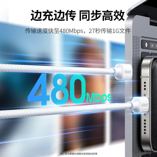 Greenlink double-ended Type-C data cable PD60W fast charging C to C car suitable for Apple 17/16/15 charging cable iPhone16e/15ProMax Huawei Honor mobile phone hot model 1.5 meters PD60W-Apple 17-15 homogeneous weaving