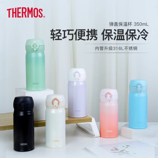 Thermos Cup Cup крупная водная чашка детская мужская и женская чашка пара из нержавеющей стали подарки на день рождения.