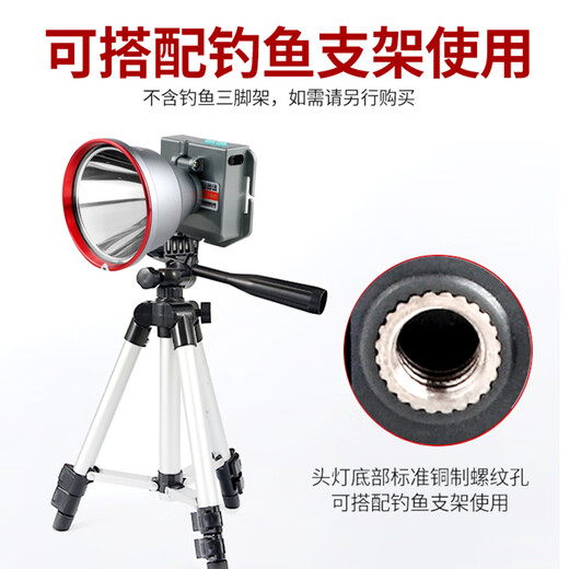 Xihuang Super Bright Laser 9900 Head-mounted High-Light Charging Headlight Outdoor LED Long-range Searching Mining Light Night Fishing Light High-density Laser White Light More than 1000 meters