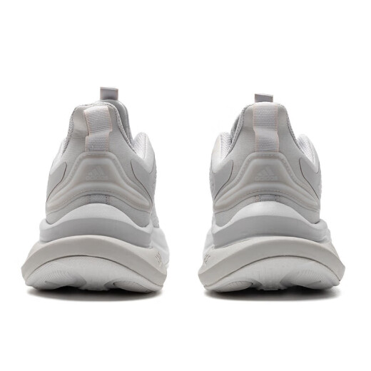 Adidas men's shoes summer new AlphaBOUNCE shock-absorbing low-top casual running shoes IE9766 light gray 40.5 (250mm)