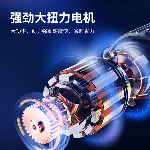 FEST商用和面机全自动揉面机双速双动打面机大容量电动拌面机活面粉包子馒头披萨变频搅拌机 20升【10-20斤和面量】带定时标准款