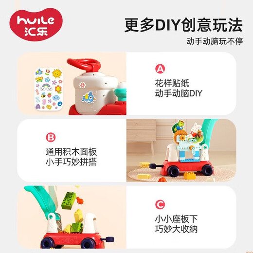 Huile Toys Small Train Four en un Train Smart Train Trolley Walker Boys and Girls 1-3 ans