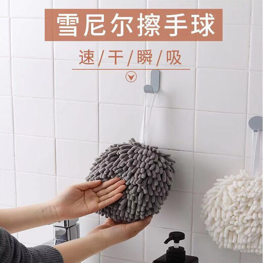 Japanese chenille hand ball hanging hand towel kitchen thickened water-absorbent quick-drying bathroom cute hand rag simple gray 1 pack