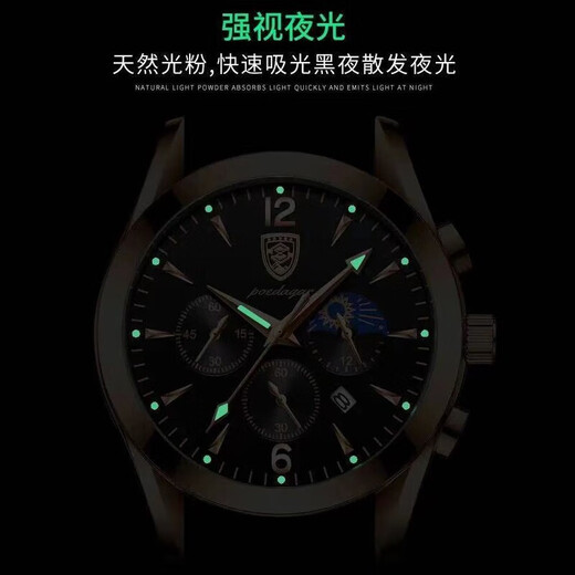 RJT Galaxy Commander Mechanical Watch Водонепроницаемый