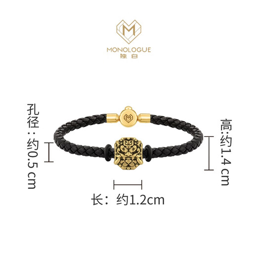 
Chow Tai Fook MONOLOGUE National Tide General Armor Guarding Courage Golden Transshipment Beads for Men and Women MR1477 Brave 20cm