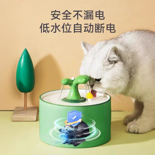 珊野恒温猫咪饮水机流动陶瓷猫喝水器酸奶机加热自动宠物狗狗喂水循环 升级高边-绿1.5L自循环(1个滤芯