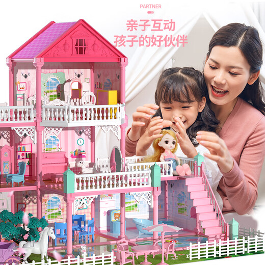 古欧（GUOU）儿童玩具女孩过家家房子芭比娃娃屋城堡双层仿真别墅礼盒生日礼物
