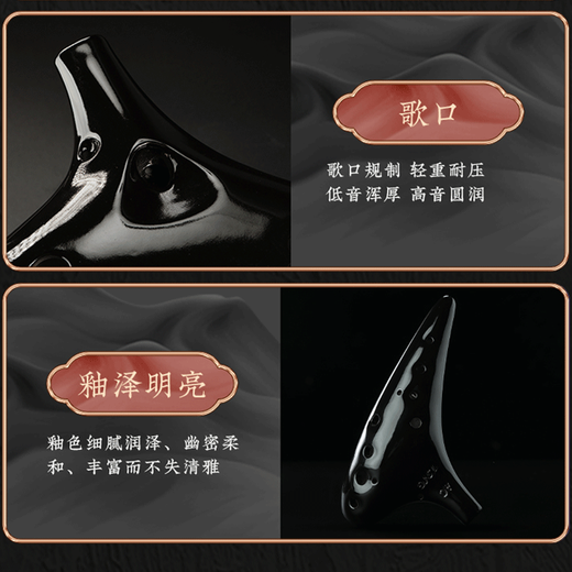 
TNG Original Landscape of the Oval of Taiwan’s hometown, 12-hole AC Alto Students’ Adult Professional Performance-Level Instrument [Recommended for Beginners] Frosted AC Alto + Tutorial