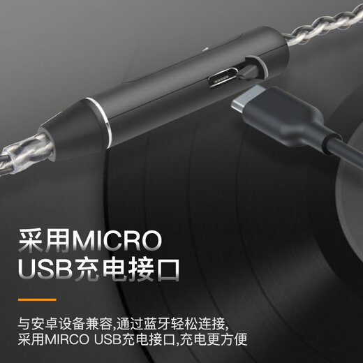 AcroLINK is suitable for Senhai IE80S Sony n5005 Shure mmcx wireless Bluetooth headset upgrade cable with micro-wire control upgrade cable mmcx/Sony/Xielantu/Shuer846/535