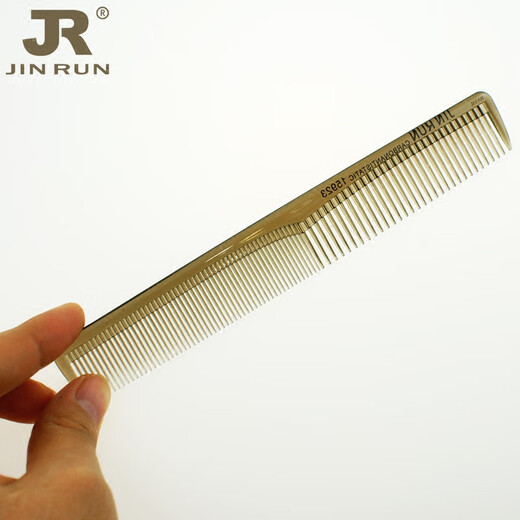 JINRUN专业平头剪发梳子美发店专用理发梳子超薄男士女发苹果梳推平头梳 15915透灰色