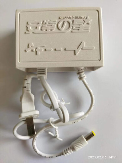 Anjian Star 12V 2A/2000ma monitoring power supply outdoor waterproof power supply K-08 with plug