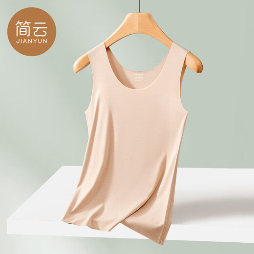 Jianyun Modal sin trazada de maniobra sin traces para mujeres dentro de Slim Fit Sports Fitness Maneveless Base Shirt Top Summer