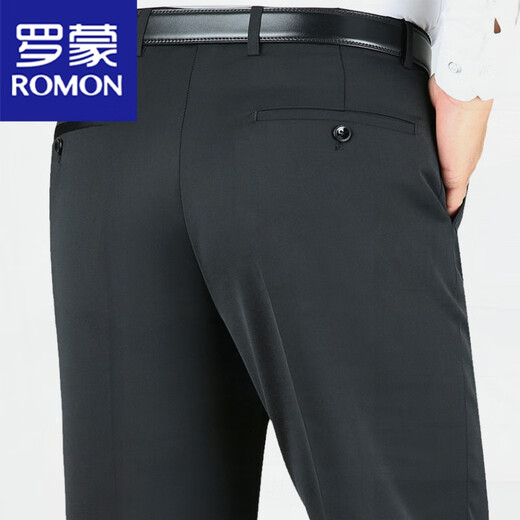 罗蒙（ROMON）男士羊毛西装裤免烫超垂中老年秋冬厚款宽松高腰休闲西装裤 R-LD-9902藏蓝色【高档羊毛西裤 32码 【腰围二尺五】