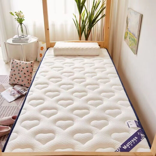 Children's latex mattress customized single student dormitory mattress 1.2 meters 190x80x180x90x170x70x60 antibacterial-latex style-love white (6cm) 80*170cm