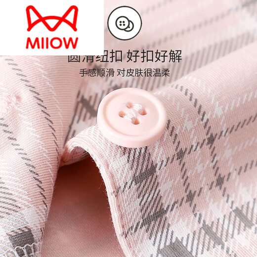 MiiOW brand high-end new product pajamas for women summer thin pure cotton short-sleeved cropped pants summer cotton casual large size M9903 M (recommended weight 80Jin Jin is equal to 0.5kg -100Jin Jin is equal to 0.5kg)